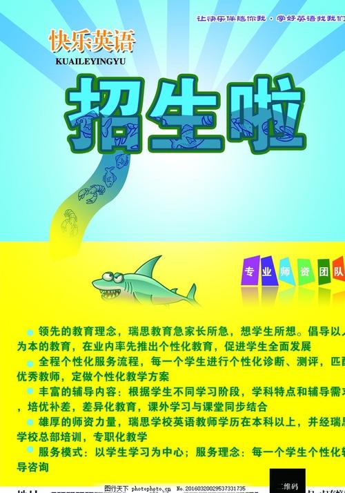 天津大学学位证书外壳