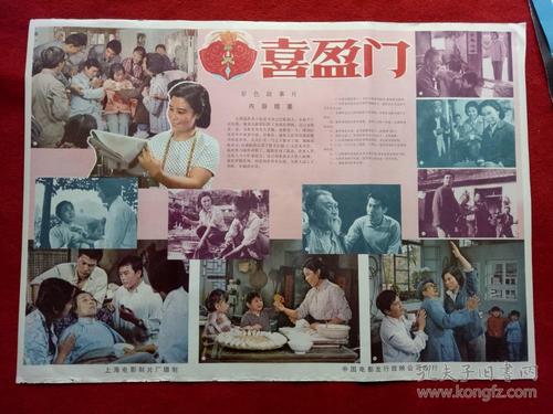 图卢兹第三大学 Business diploma